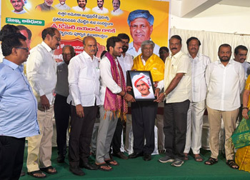 On the occasion of honoring Mr. Komati Jayaram, the Government of Andhra Pradesh Representative in North America, by the NTR Literature Committee.