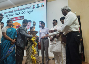 To mark the 76th birthday of the Hon'ble Prime Minister Shri Narendra Modi, 10,000 students of VIT University conveyed their heartfelt birthday wishes through postcards in a unique and innovative manner. Shri Komati Jayaram