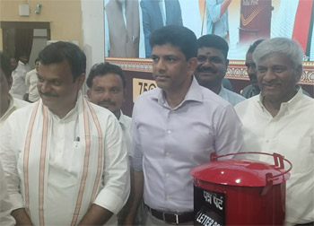 To mark the 76th birthday of the Hon'ble Prime Minister Shri Narendra Modi, 10,000 students of VIT University conveyed their heartfelt birthday wishes through postcards in a unique and innovative manner. Shri Komati Jayaram