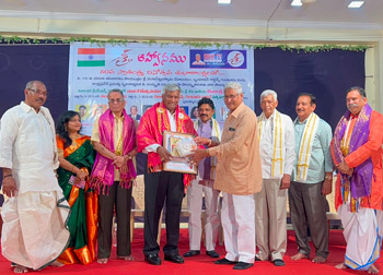 On 15 August 2026, Dr. Chittineni Lakshminarayana, Chairman of Sri TV, in association with the Department of Language and Culture and the Creative Culture Committee, Government of Andhra Pradesh, organized the 2026 Sri TV National Kala Sri Awards through Kalanjali Creations. Shri Komati Jayaram  and Shri Paturu Nagabhushanam were invited as the Chief Guests for the prestigious award presentation ceremony, which was held at Sri Venkateswara Temple, Brindavan Gardens, Guntur.