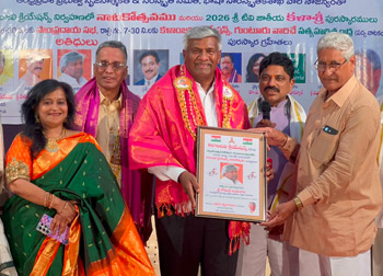 On 15 August 2026, Dr. Chittineni Lakshminarayana, Chairman of Sri TV, in association with the Department of Language and Culture and the Creative Culture Committee, Government of Andhra Pradesh, organized the 2026 Sri TV National Kala Sri Awards through Kalanjali Creations. Shri Komati Jayaram  and Shri Paturu Nagabhushanam were invited as the Chief Guests for the prestigious award presentation ceremony, which was held at Sri Venkateswara Temple, Brindavan Gardens, Guntur.