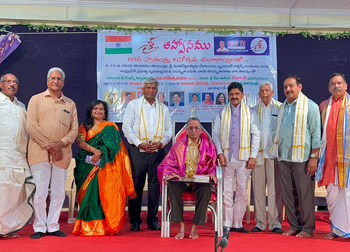 On 15 August 2026, Dr. Chittineni Lakshminarayana, Chairman of Sri TV, in association with the Department of Language and Culture and the Creative Culture Committee, Government of Andhra Pradesh, organized the 2026 Sri TV National Kala Sri Awards through Kalanjali Creations. Shri Komati Jayaram  and Shri Paturu Nagabhushanam were invited as the Chief Guests for the prestigious award presentation ceremony, which was held at Sri Venkateswara Temple, Brindavan Gardens, Guntur.