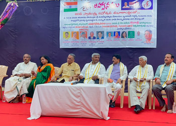 On 15 August 2026, Dr. Chittineni Lakshminarayana, Chairman of Sri TV, in association with the Department of Language and Culture and the Creative Culture Committee, Government of Andhra Pradesh, organized the 2026 Sri TV National Kala Sri Awards through Kalanjali Creations. Shri Komati Jayaram  and Shri Paturu Nagabhushanam were invited as the Chief Guests for the prestigious award presentation ceremony, which was held at Sri Venkateswara Temple, Brindavan Gardens, Guntur.
