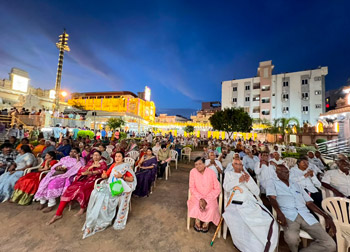 On 15 August 2026, Dr. Chittineni Lakshminarayana, Chairman of Sri TV, in association with the Department of Language and Culture and the Creative Culture Committee, Government of Andhra Pradesh, organized the 2026 Sri TV National Kala Sri Awards through Kalanjali Creations. Shri Komati Jayaram  and Shri Paturu Nagabhushanam were invited as the Chief Guests for the prestigious award presentation ceremony, which was held at Sri Venkateswara Temple, Brindavan Gardens, Guntur.