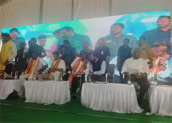 Shri Komati Jayaram participated alongside Union Minister Shri Pemmasani Chandra Sekhar, Hon'ble Minister Shri Anagani Satya Prasad