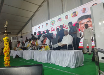 Shri Komati Jayaram participated alongside Union Minister Shri Pemmasani Chandra Sekhar, Hon'ble Minister Shri Anagani Satya Prasad